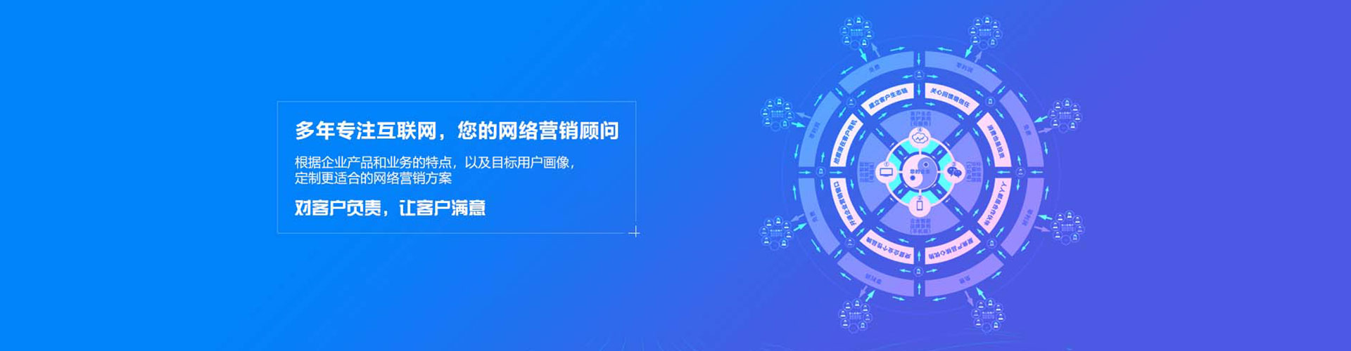 周至快手信息流