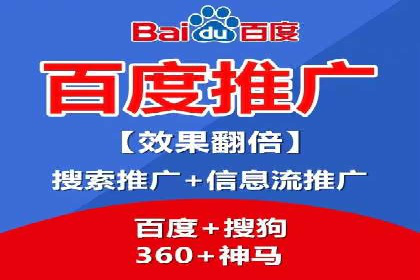 SEM运营公司案例分享：企业品牌建设之道