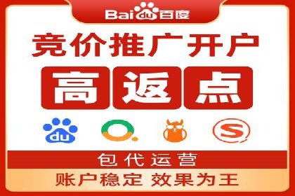 百度运营推广策略解析，热门案例深度剖析